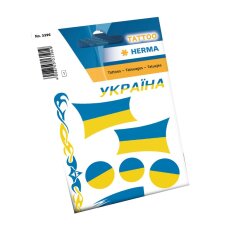 Tatuaże z flagami UKRAINY 1 arkusz